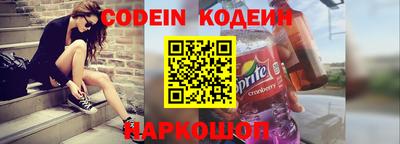 крисы Татарск