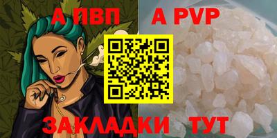 кокаин премиум Тверь