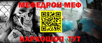 кокаин премиум Тверь