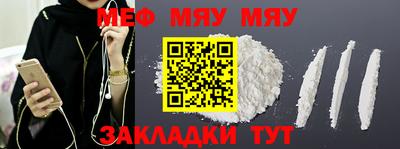 кокаин премиум Тверь
