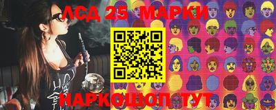 кокаин премиум Тверь