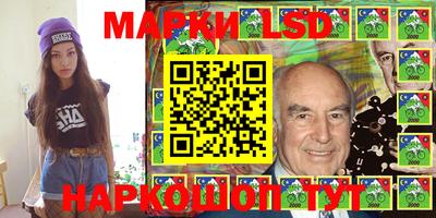 кокаин премиум Тверь