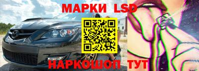 стаф Тара