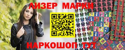стаф Тара