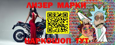 крисы Татарск