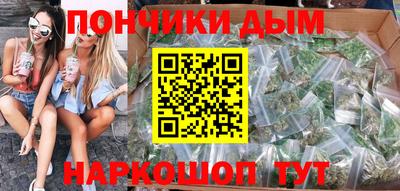 кокаин премиум Тверь