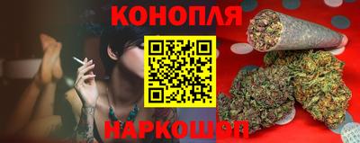 кокаин премиум Тверь
