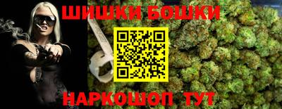 кокаин премиум Тверь