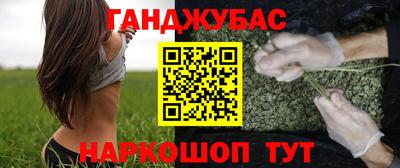 стаф Тара