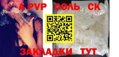 кокаин премиум Тверь