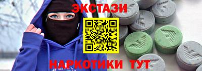 кокаин премиум Тверь