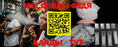 кокаин премиум Тверь