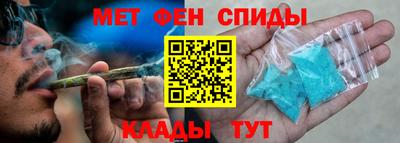 стаф Тара