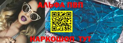 кокаин премиум Тверь