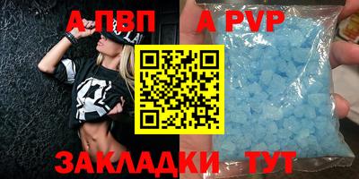 кокаин премиум Тверь