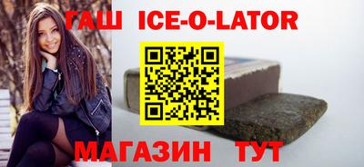 кокаин премиум Тверь