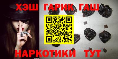 стаф Тара