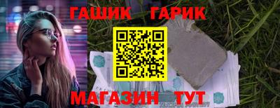 стаф Тара