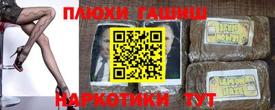 кокаин премиум Тверь