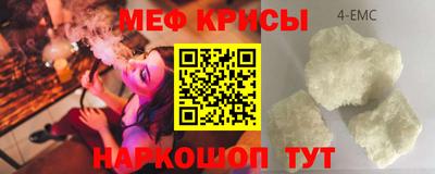кокаин премиум Тверь