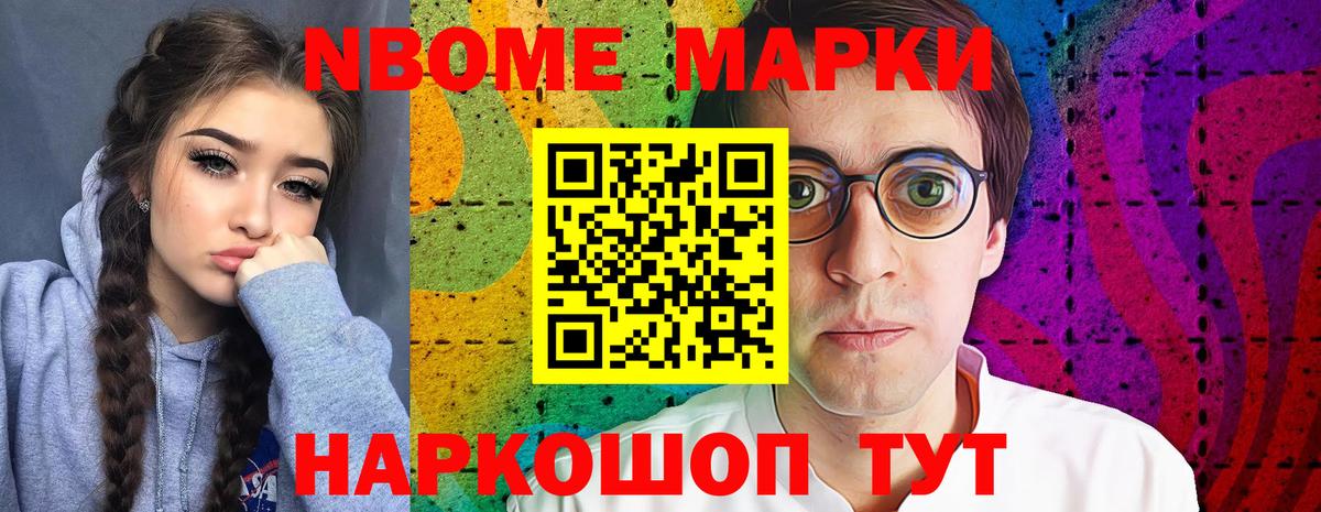 Лсд 25 экстази ecstasy  LSD-25 экстази ecstasy  Октябрьский  Вход с VPN 