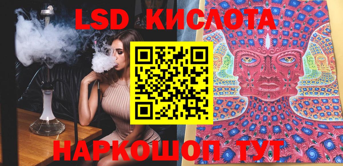 Октябрьский  Марки N-bome  Марки N-bome 1500мкг  Вход с VPN  Марки N-bome 1500мкг 
